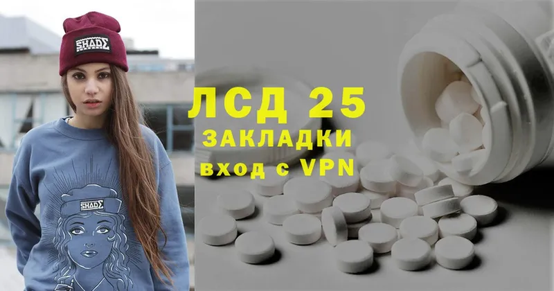 МЕГА вход  Сураж  Лсд 25 экстази ecstasy 