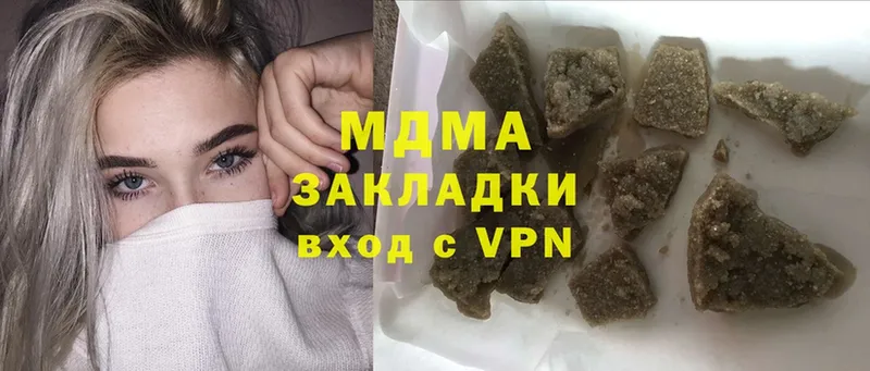 МЕГА вход  Сураж  МДМА crystal 